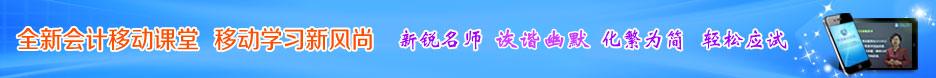 ���������Уȫ���Ƴ�2014����ְ�ơ�ע�ῼ�Ը������ƶ����á�
