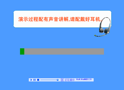 ����鿴��ʾ����