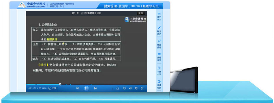 ���ֿμ���ʽ