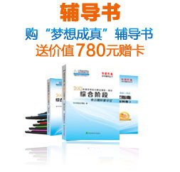 ���������У������渨����