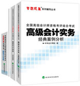 �߼����ʵ�����ͨ��