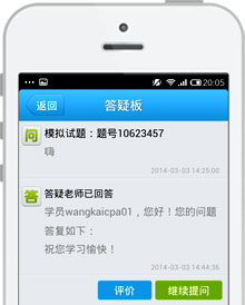 ���ߴ��� ���ʱش�