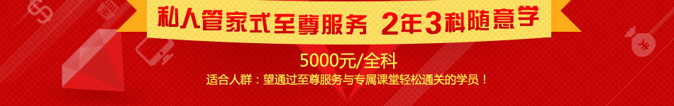 ˽�˹ܼ�ʽ������� 2��3������ѧ