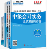 ȫ��ģ���Ծ�