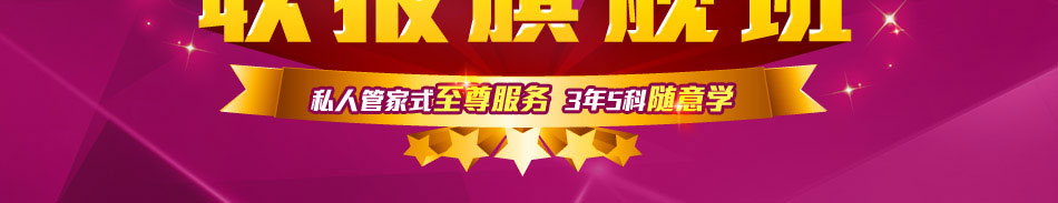 ˰��ʦ�콢����������