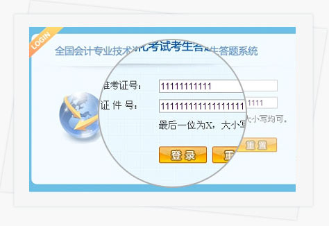 ��ֽ������ģ��ϵͳ��������⡢������