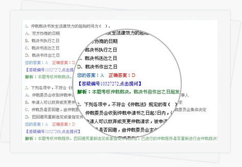 ��ֽ������ģ��ϵͳ��ר�Ҵ��ɡ��������ѵ�