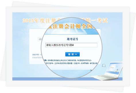 ����ģ��ϵͳ��������⡢������