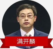 ��������ʦ