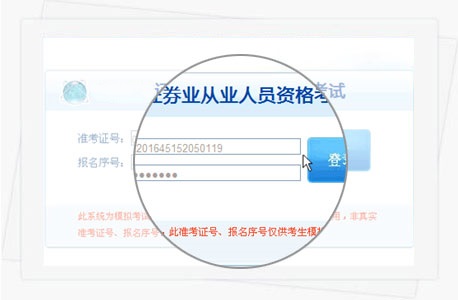 ����ģ��ϵͳ��������⡢������