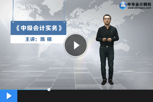 �м����ְ�Ƹ����γ�����