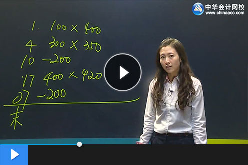 �м����ʦ�����γ�����