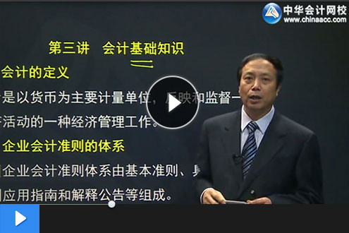 �м����ְ�Ƹ����γ�����