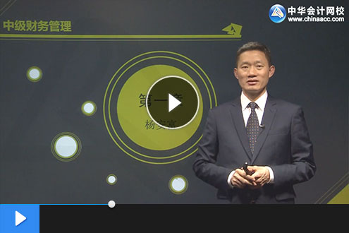 �м����ְ�Ƹ����γ�����