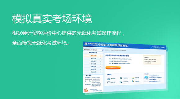 �м����ְ����ֽ������ģ��ϵͳ