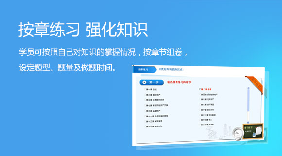 �м����ְ����ֽ������ģ��ϵͳ