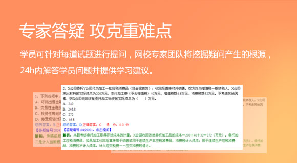 �м����ְ����ֽ������ģ��ϵͳ