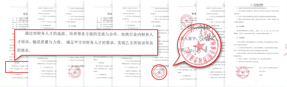 ����Э��