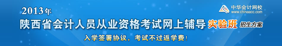 ���������Ա��ҵ�ʸ���