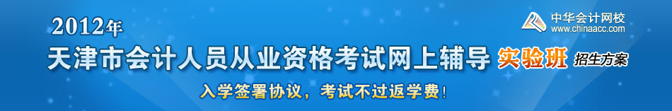 �������Ա��ҵ�ʸ���