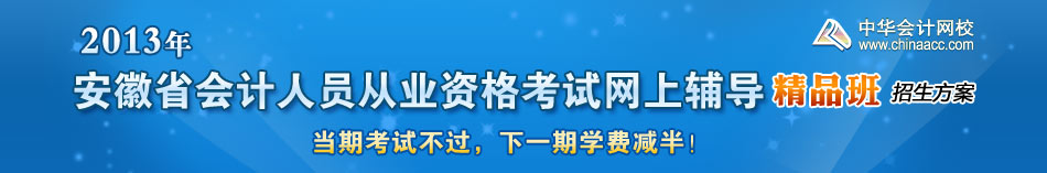 ����ʡ�����Ա��ҵ�ʸ���