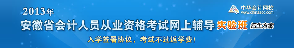 ����ʡ�����Ա��ҵ�ʸ���