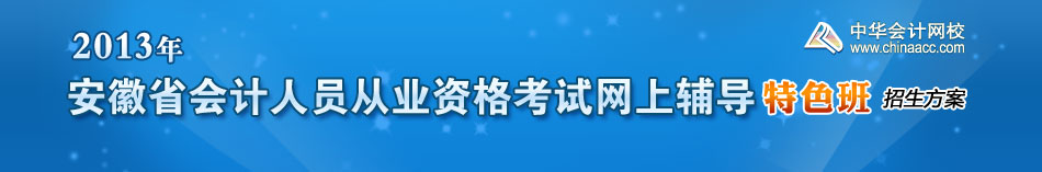 ����ʡ�����Ա��ҵ�ʸ���