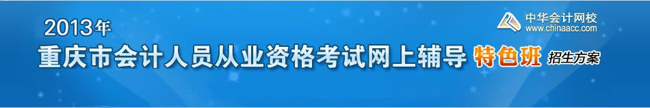 �����л����Ա��ҵ�ʸ���