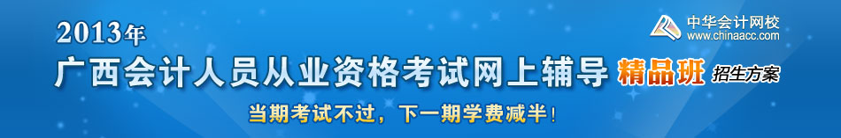 ���������Ա��ҵ�ʸ���