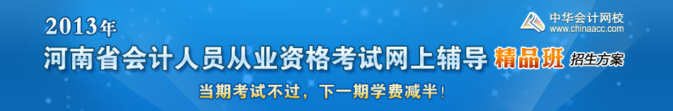 ����ʡ�����Ա��ҵ�ʸ���