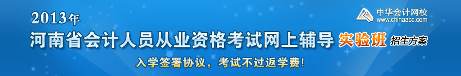 ����ʡ�����Ա��ҵ�ʸ���