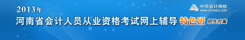 ����ʡ�����Ա��ҵ�ʸ���