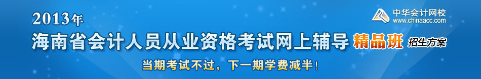 ����ʡ�����Ա��ҵ�ʸ���