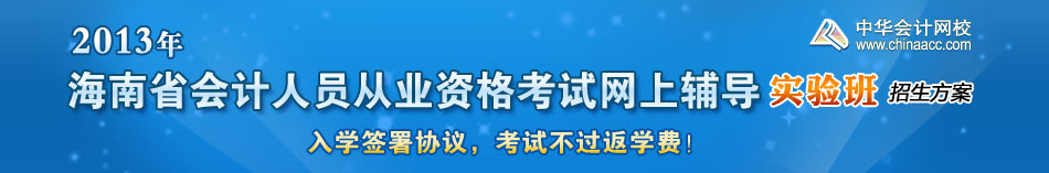 ����ʡ�����Ա��ҵ�ʸ���