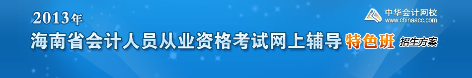 ����ʡ�����Ա��ҵ�ʸ���