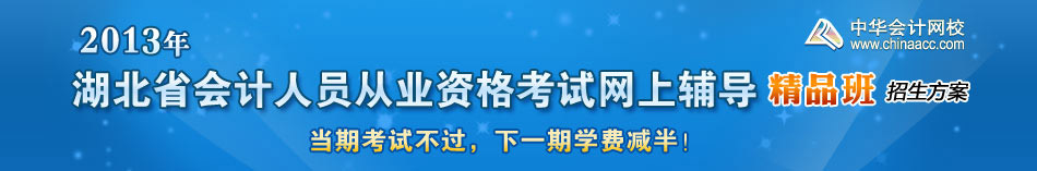 ����ʡ�����Ա��ҵ�ʸ���