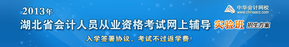 ���������Ա��ҵ�ʸ���