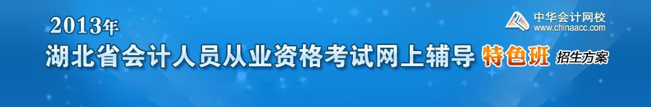 ����ʡ�����Ա��ҵ�ʸ���