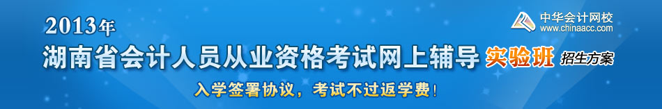 ���ϻ����Ա��ҵ�ʸ���