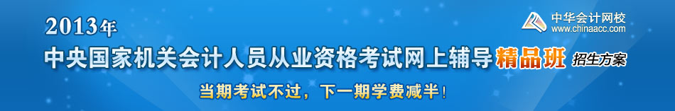 ������һ��ػ����Ա��ҵ�ʸ���