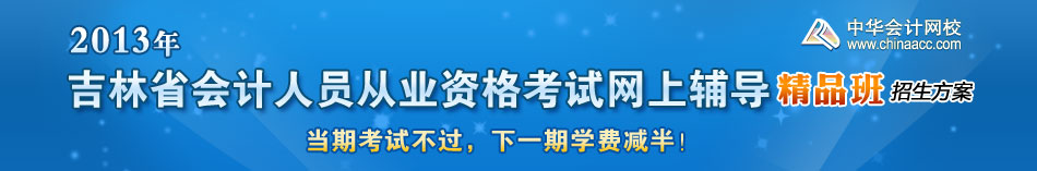 ����ʡ�����Ա��ҵ�ʸ���