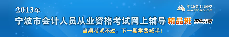 �����л����Ա��ҵ�ʸ���