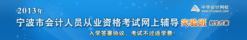 �����л����Ա��ҵ�ʸ���