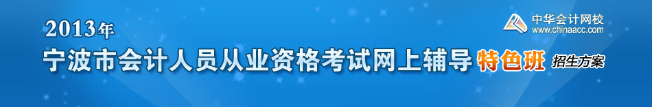 �����л����Ա��ҵ�ʸ���