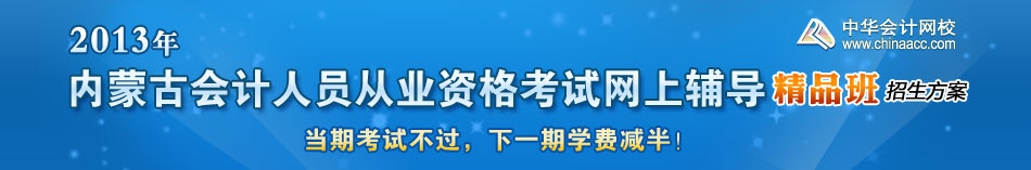 ���ɹŻ����Ա��ҵ�ʸ���