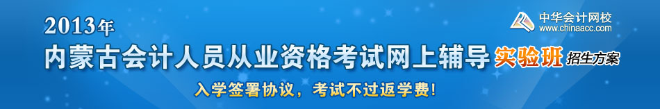 ���ɹŻ����Ա��ҵ�ʸ���