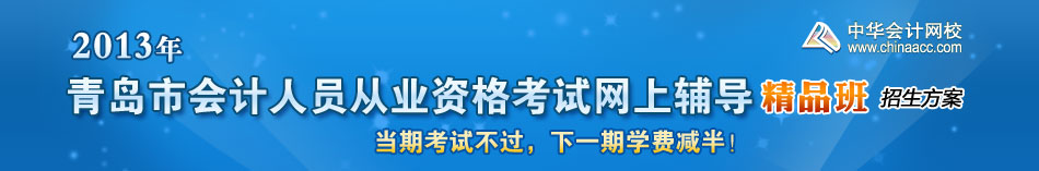 �ൺ�л����Ա��ҵ�ʸ���