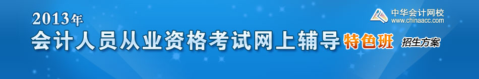 �����Ա��ҵ�ʸ���