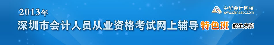 �����л����Ա��ҵ�ʸ���