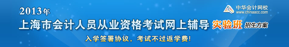 �Ϻ������Ա��ҵ�ʸ���